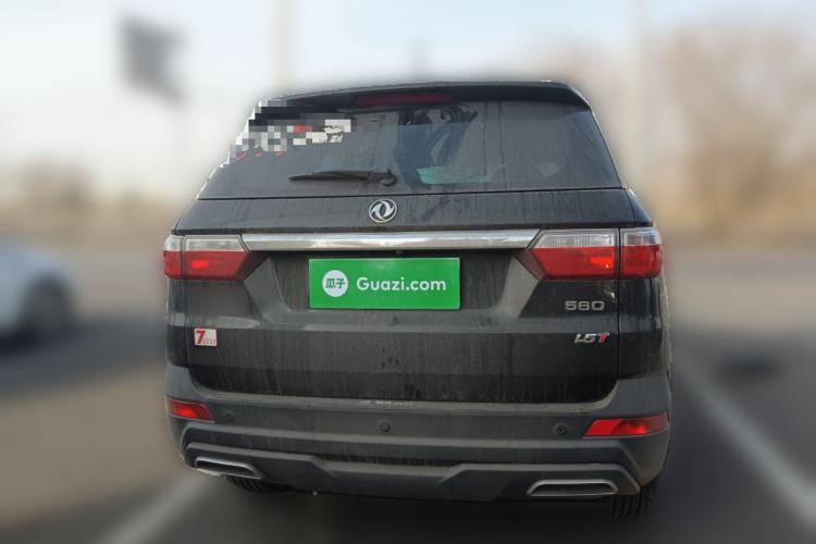 Used Dongfeng Fengon S560 2021 1.5T Manual Urban Model