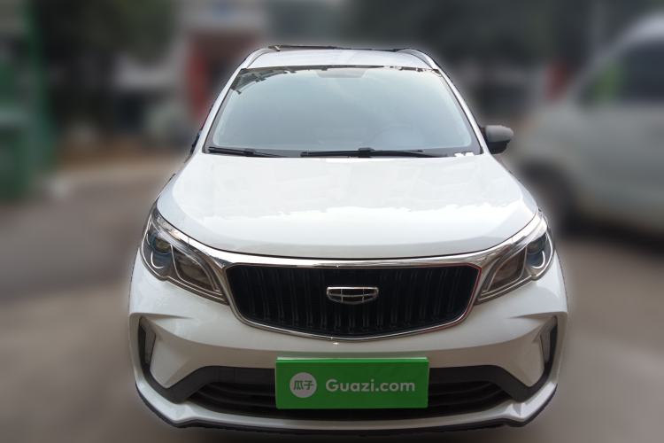 Used Geely Auto Vision X3 2021 PRO 1.5L Manual Elite Model