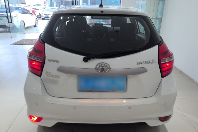 Used Toyota YARiS L 2020 1.5L CVT Leading Edition
