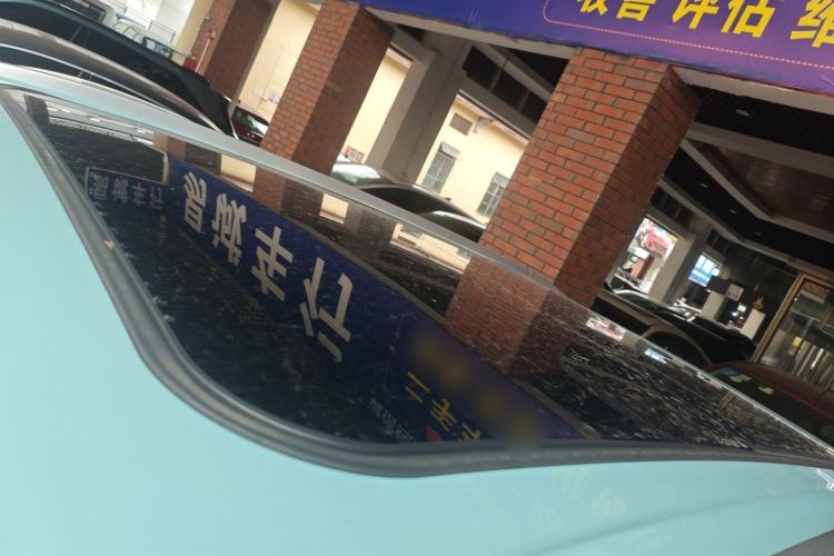 Used AION Y 2022 Plus 70 Smart Edition
