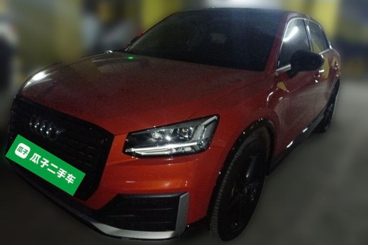 Used Audi Q2L 2021 35 TFSI Progressive Dynamic Edition