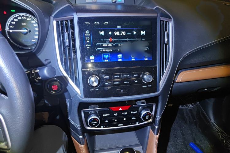 Used Subaru Forester 2021 2.0i e-Boxer Flagship Edition with EyeSight
