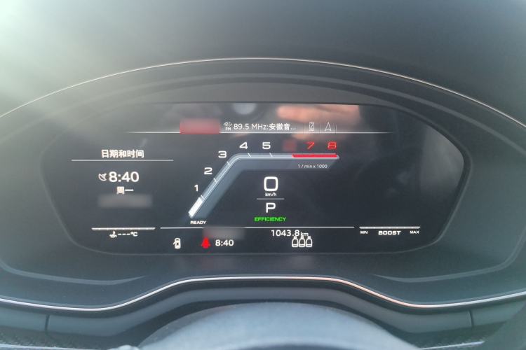 Used Audi A5 2023 Sportback 40 TFSI quattro Luxury Dynamic Edition
