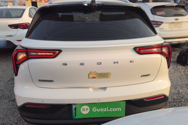 Used Geometry E Firefly 2024 401km Starlight
