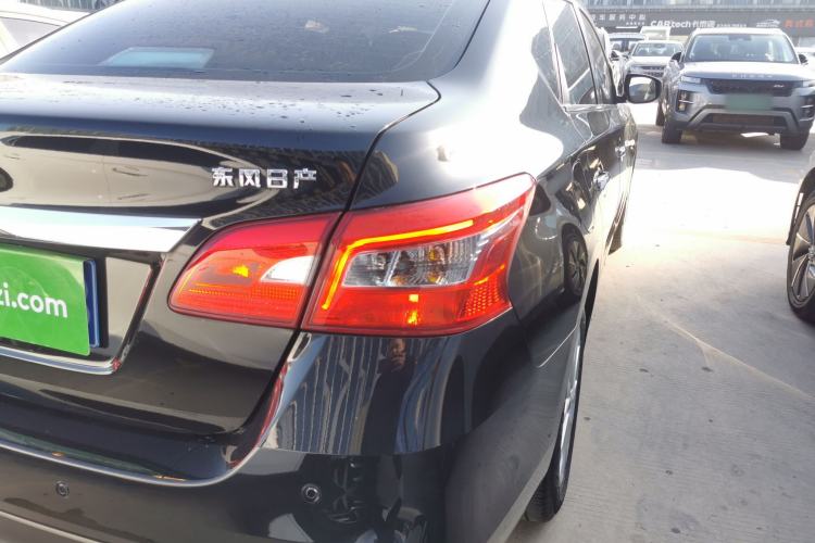 Used Nissan Sylphy 2022 Classic 1.6XL CVT Luxury Edition