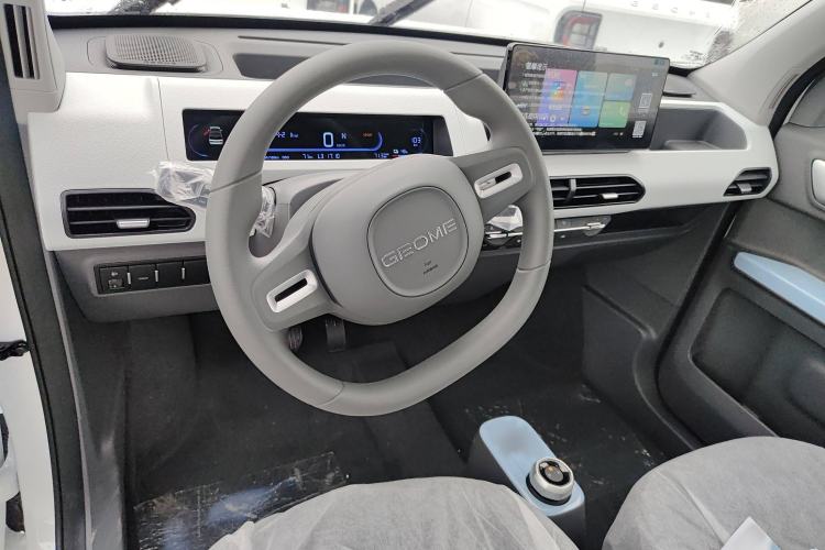 Used  Panda 2024 Panda Mini 200km Endurance Bear
