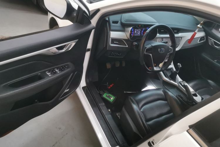 Used Geely Auto Vision 2018 1.5L Manual Happiness Edition
