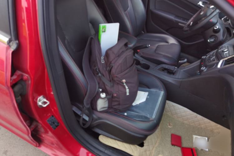 Used Chery Arrizo 5 2016 1.5L CVT Trendsetting Edition