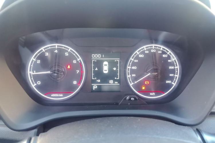 Used Geely Auto Vision X3 2021 PRO 1.5L CVT Deluxe Model