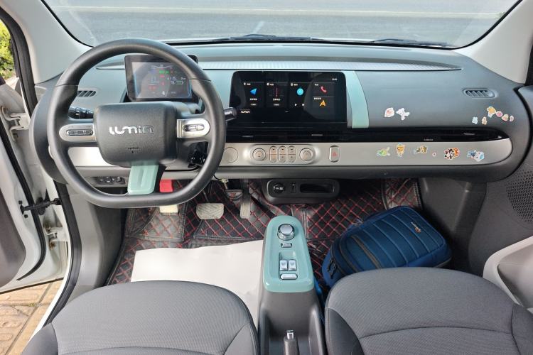 Used  Lumin 2022 155 km – Refreshingly Sweet Edition
