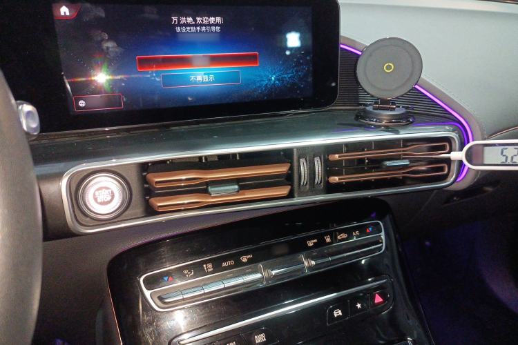 Used Mercedes-Benz EQC 2022 Facelift EQC 400 4MATIC