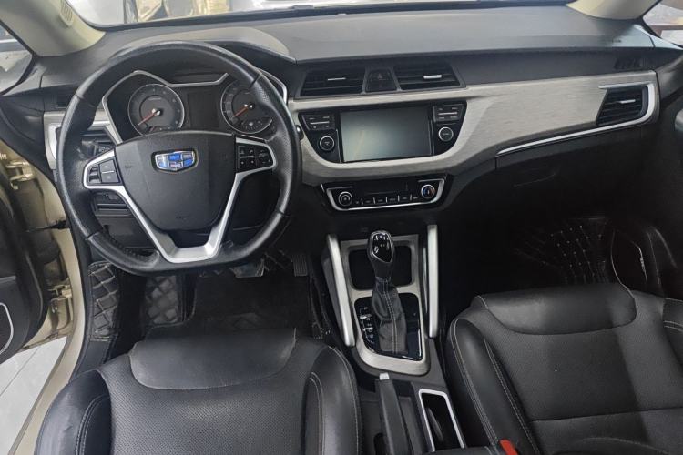 Used Geely Auto Vision X3 2017 1.5L Automatic Prestige Model
