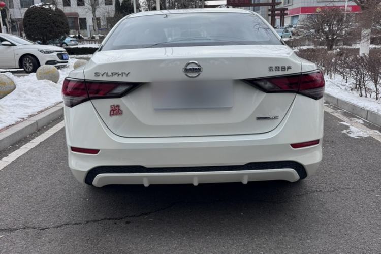 Used Nissan Sylphy 2020 1.6L XL CVT Enjoyment Edition