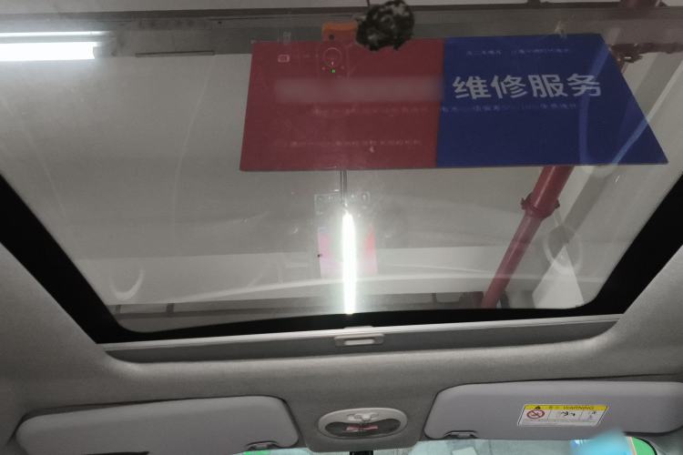 Used Chery Little Ant 2019 4-Seater Smart Edition 35 kWh