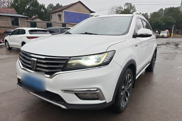 Used Roewe RX5 2016 20T Two-Wheel Drive Automatic Internet Smart Edition