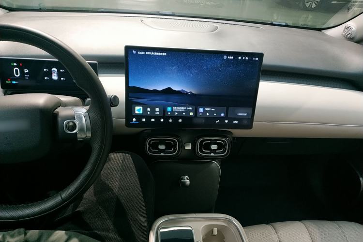 Used AION UT 2025 420 Prestige Edition
