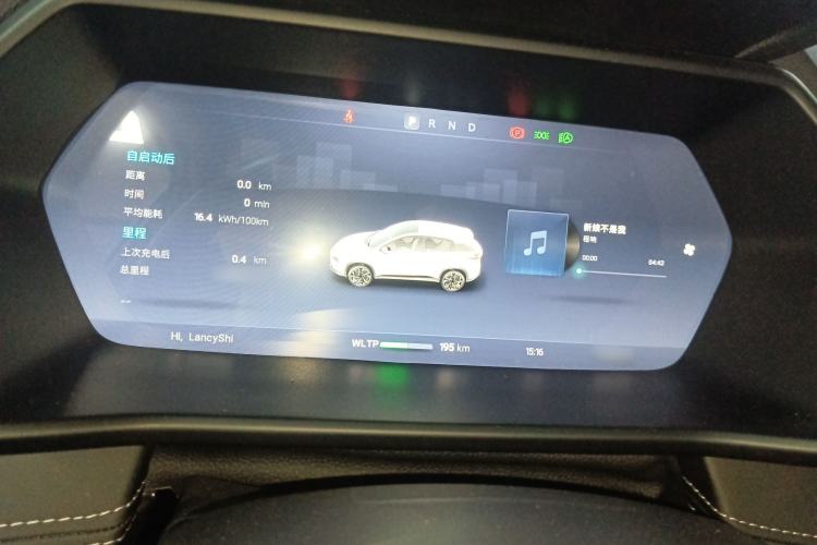 Used XPeng G3 2022 G3i 460N+
