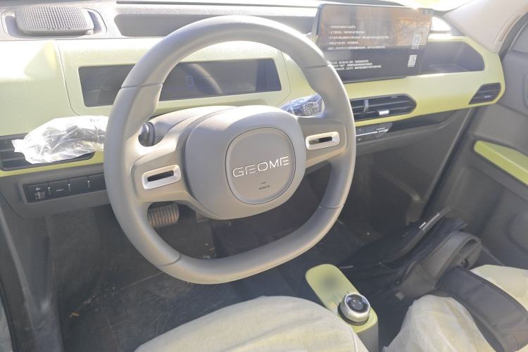 Used  Panda 2024 Panda Mini 200km Endurance Bear
