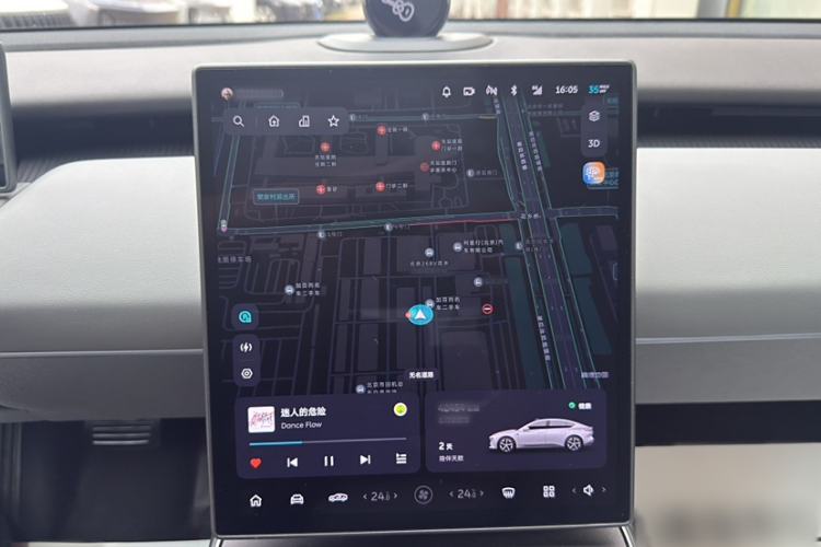 Used Nio ET5 2022 75 kWh
