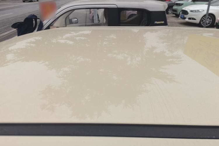 Used  Lumin 2023 205km Xiangqin Version