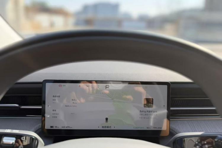 Used XPeng G6 2025 625 Long-Range Max Tech Edition