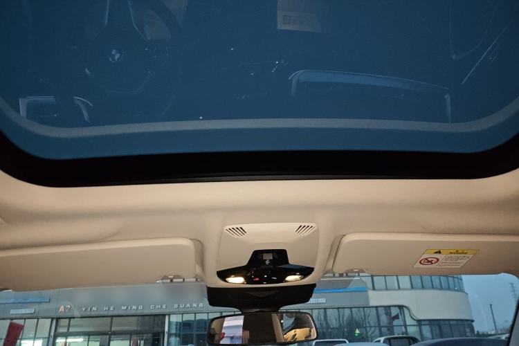 Used BMW iX1 2023 eDrive25L X Design Package
