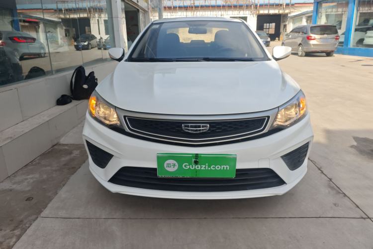 Used Geely Auto Vision 2020 1.5L CVT Value Edition
