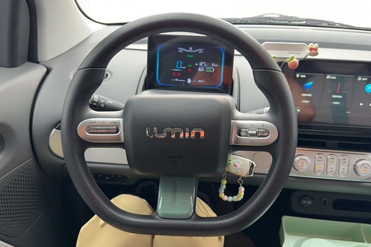 Used  Lumin 2023 205km Xiangqin Version
