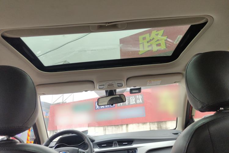 Used Geely Auto Vision 2018 1.5L Automatic Prestige Model