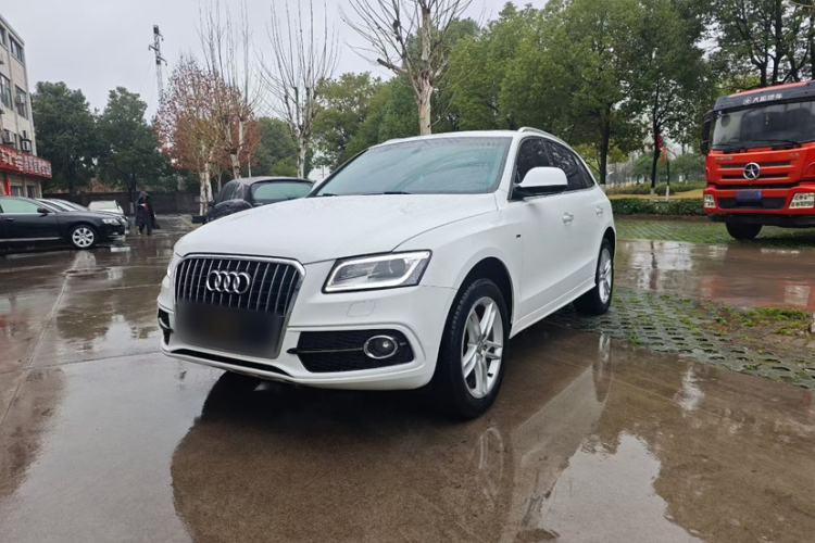 Used Audi Q5 2018 Collector's Edition 40 TFSI Technology Model