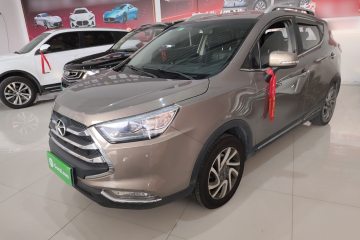 Used JAC Refine S3 2016 1.5L Manual Luxury Smart Version