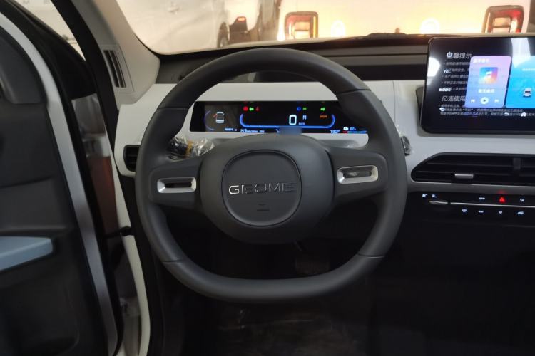 Used  Panda 2024 Panda Mini 200km Endurance Bear
