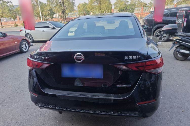 Used Nissan Sylphy 2020 1.6L XL CVT Enjoyment Edition
