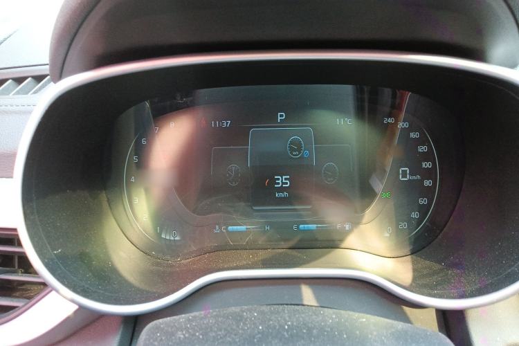 Used Geely Auto Emgrand 2018 1.5L CVT Upward Connect Edition
