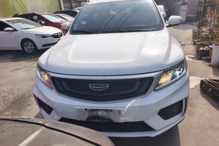 Used Geely Auto Vision X6 2020 1.4T CVT Asian Games Edition