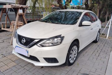 Used Nissan Sylphy 2021 Classic 1.6XE CVT Comfort Edition
