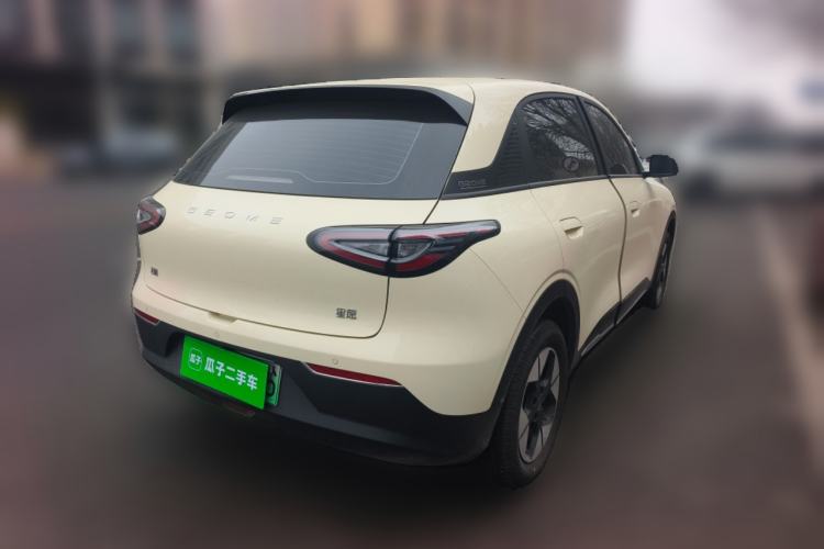 Used  Geome 2025 410 km Free Version