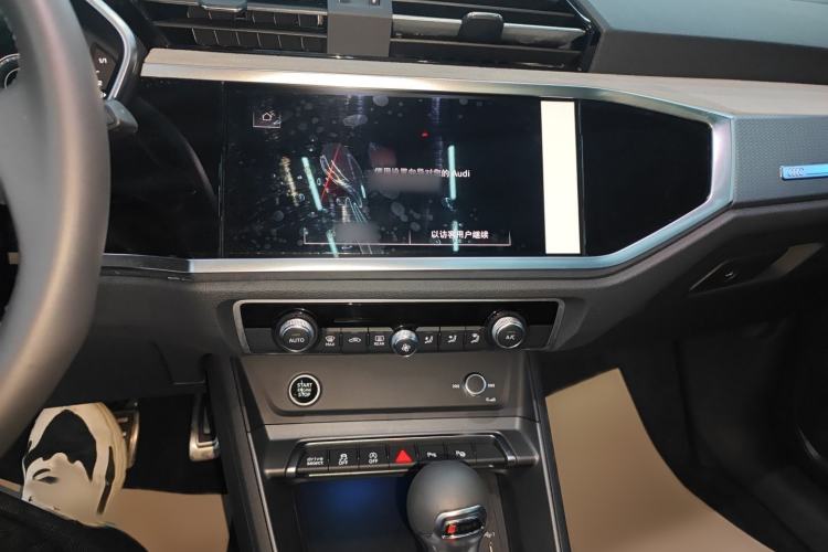 Used Audi Q3 2024 40 TFSI Fashion Dynamic Model