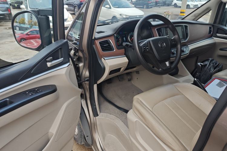 Used FORTHING Lingzhi 2020 M5L 1.6L Luxury 7-Seater
