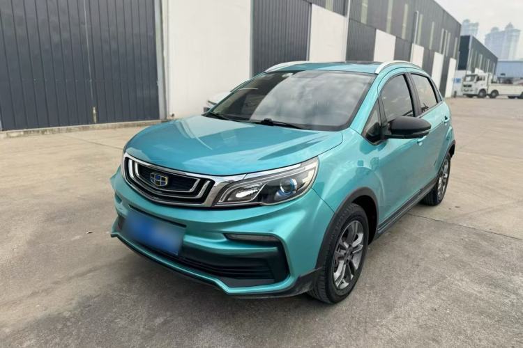 Used Geely Auto Vision X3 2020 1.5L CVT Luxury Model