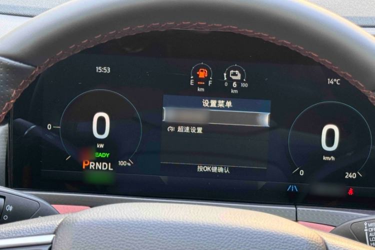 Used Ford Equator New Energy 2025 Luxury Plus Version
