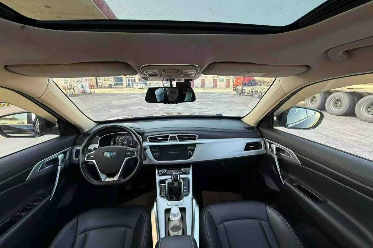 Used Geely Auto Emgrand X7 Sport 2016 2.0L Manual Smart Connect Version
