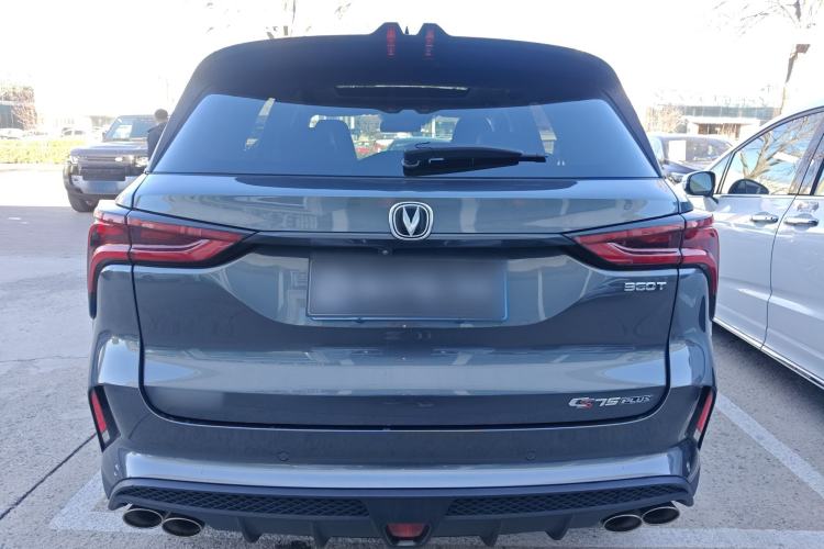 Used Changan CS75 PLUS 2022 2.0T Automatic Flagship Edition
