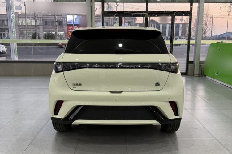 Used BYD Dolphin 2023 420 km Fashion Edition
