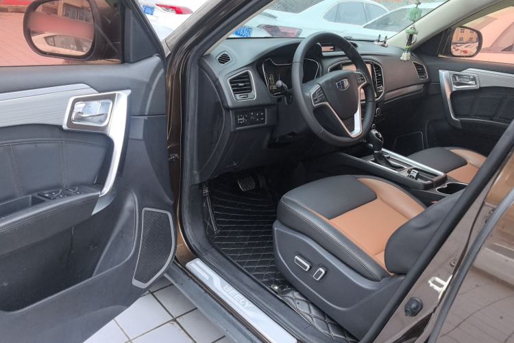 Used Geely Auto Vision X6 2016 1.3T CVT Flagship Model
