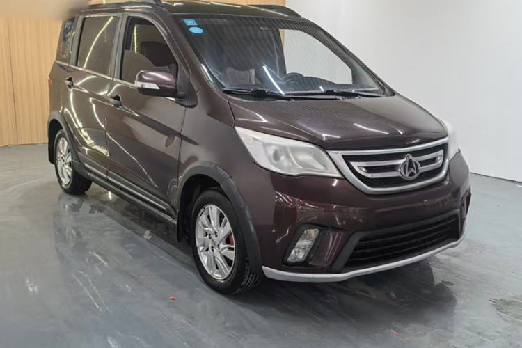 Used Oshan Olisway 2013 1.4L Manual Jingxiang Model
