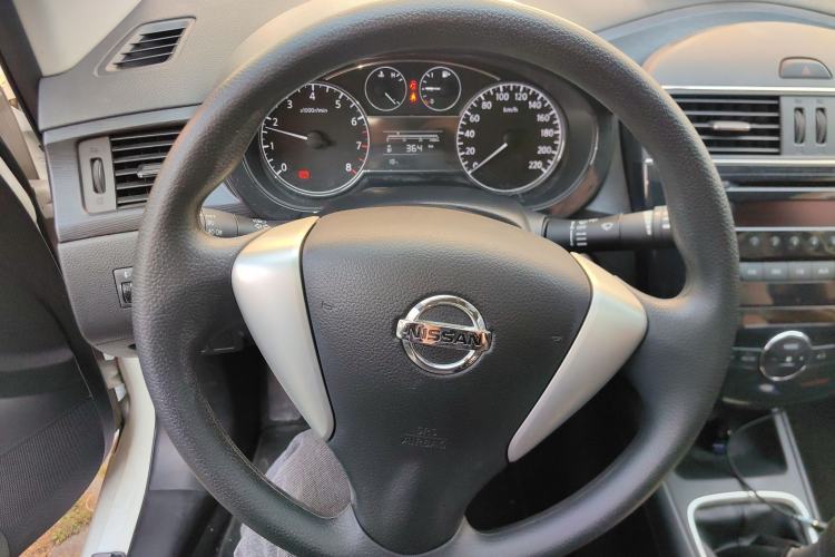 Used Nissan Tiida 2014 1.6L Manual Smart Model
