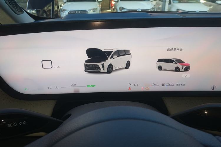 Used Buick GL8 New Energy 2024 Lu Zun Luxury Edition 6-Seater
