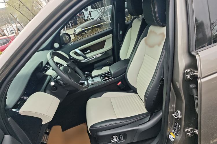 Used Land Rover Discovery Sport 2020 249 PS R-Dynamic Luxury Custom Edition
