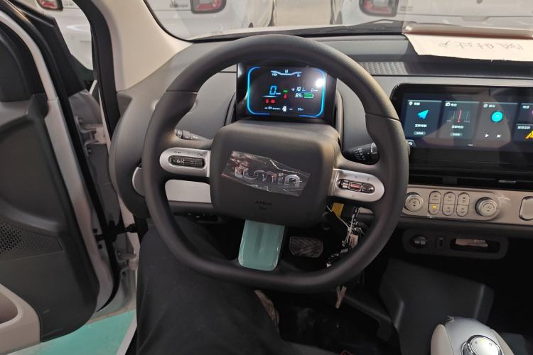 Used  Lumin 2025 205 km Xiangqin Version
